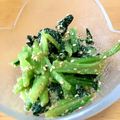 クックZFWFSI☆'s cooksnap of when they made 小松菜のゴマ和え.
