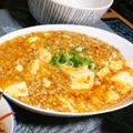 みっこ坊主's cooksnap of when they made 簡単夕飯♡ぷるぷる麻婆豆腐.
