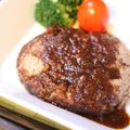 Tournesol＊'s cooksnap of when they made ☆我が家のやわらかハンバーグ☆.