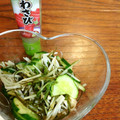 二角形's cooksnap of when they made えのきと水菜と切り昆布の和え物.