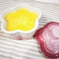はるのあ☆'s cooksnap of when they made 離乳食　簡単かぼちゃプリン.