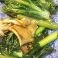 ★かおっち★'s cooksnap of when they made ターサイと舞茸の生姜炒め.