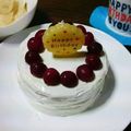 ねこのしもべ's cooksnap of when they made 簡単！10分で作れる赤ちゃんケーキ！.