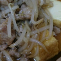 かりもも's cooksnap of when they made 厚揚げとモヤシ・ひき肉の甘酸あんかけ.