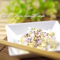 ramuneᐝiRo's cooksnap of when they made 大根サラダ*〜ゆかりマヨネーズ〜*.