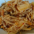 柊さくら's cooksnap of when they made 簡単＊エノキとキムチでエノキムチ＊常備菜.