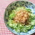 ねっちゃんっ's cooksnap of when they made ネバシャキ☆生オクラだけ.