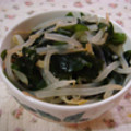 くっくのん's cooksnap of when they made もやしとわかめのさっぱりサラダ.