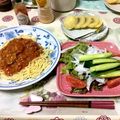 たぁープ〜's cooksnap of when they made 手作り！ミートソース.