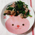 えりりんちゃん♡'s cooksnap of when they made 韮とひき肉の半熟卵丼.