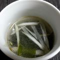mayoma's cooksnap of when they made 絶品 ワカメスープ.