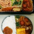 クックQ78U7Q☆'s cooksnap of when they made お弁当ウィンナーかさ増し.