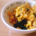 Sac’HiNa's cooksnap of when they made ご飯がすすむ♬とうもろこしの大葉味噌炒め.
