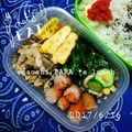 えまっちママ's cooksnap of when they made 蒟蒻と豚肉のヘルシー味噌煮٩( ᐛ )و.