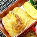 nosso's cooksnap of when they made どっさり具だくさん！油揚げシーマヨ巾着焼.