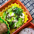 nosso's cooksnap of when they made 小松菜と枝豆とツナの塩昆布和え.