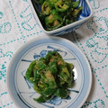 イチゴ、イチゴ。's cooksnap of when they made ごま和えのごま味噌.