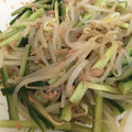 猫好き一家's cooksnap of when they made 簡単美味しい☆きゅうりともやしのサラダ.