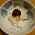 yako777's cooksnap of when they made うどの下処理(^q^).