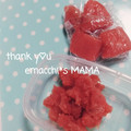 えまっちママ's cooksnap of when they made 我が家のたらこ・明太子の保存.