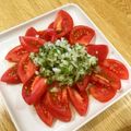 クックパッドごはん部's cooksnap of when they made さっぱりトマトと玉ねぎのサラダ.