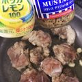 ティアレラ's cooksnap of when they made チキンソテー♪プレート！.