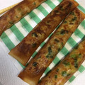 はるこき's cooksnap of when they made ぷりぷりエビと♡ネギマヨの春巻き.