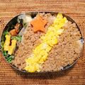 ＊はと＊'s cooksnap of when they made おいしい！豚ミンチでつくる我が家の肉味噌.