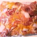 ★ＴＯＭＯ☆'s cooksnap of when they made ※キャンプ・BBQで豚汁を作る際の裏技※.