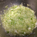 クックYQ41B5☆'s cooksnap of when they made 横浜中華街直伝☆ネギソース☆蒸し鶏に！.