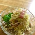 広野のタイタン's cooksnap of when they made 春キャベツと切り干し大根のサラダ.