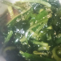 みーみ☆ミ's cooksnap of when they made 胡瓜とみょうがの柚子胡椒わかめサラダ.