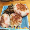 まゆちゃろ's cooksnap of when they made ボール1つで簡単！かにかまはんぺん！.