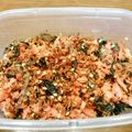 4葉のぶたぶた's cooksnap of when they made 鮭とわかめのふりかけ.