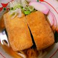 ＡＲＩＡ☆'s cooksnap of when they made きつねうどんの 油揚げ (^^)♡.
