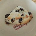 リラックマ ラブ's cooksnap of when they made 簡単！オーブン迄５分！シンプルスコーン.