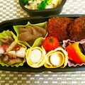 ﾁｲﾁｬﾝﾏﾏ's cooksnap of when they made お弁当に♪チーちくの卵巻き.