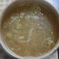 なおつん0802's cooksnap of when they made 大根と葱のコンソメみぞれスープ:-).