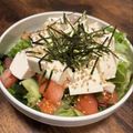 かおり 佐藤's cooksnap of when they made 豆腐の韓国風サラダ☆.