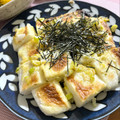フジぽん's cooksnap of when they made 柚子胡椒ねぎマヨ焼きはんぺん♪.