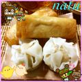 なっちゃん散歩's cooksnap of when they made うちの春巻き♪.
