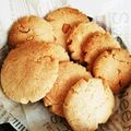 ruruarara's cooksnap of when they made メープルソルトクッキー.