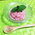 ３匹の大ぶたママ's cooksnap of when they made ＦＰで簡単☆イチゴアイス.