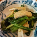 なおプーデラックス's cooksnap of when they made ごま油が香る☆小松菜と油揚げの煮浸し.