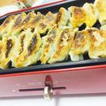 クックJSLKGG☆'s cooksnap of when they made シンプルが一番！基本のぎょうざ.