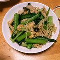 スズリン's cooksnap of when they made 母の味 小松菜とキノコの煮浸し.