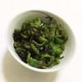 すずらき's cooksnap of when they made ピーマンと塩昆布のゴマ油炒め☆.