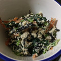 ポメちょん's cooksnap of when they made ☆ひじきと人参とほうれん草の白和え☆.