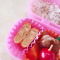 ゆーこリン♡'s cooksnap of when they made お弁当にピッタリ＊ふわふわ卵焼き.