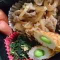 クックJDRLCG☆'s cooksnap of when they made 豚肉と玉葱のしょうが焼き.